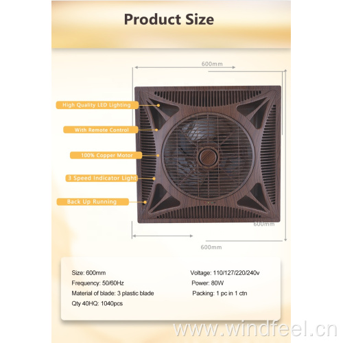 14 inch Ceiling False Mont Box Fan